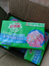 好爸爸（Kispa）親膚粒子皂肥皂洗衣皂210g*12塊天然酵素因子溫和潔凈寶寶可用 曬單實(shí)拍圖