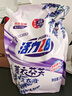 活力28薰衣芬芳洗衣液2kg*4袋 持久留香洗衣去污護色防串色 曬單實(shí)拍圖