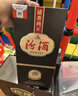 汾酒 1915巴拿馬20 清香型 42度 475mL 1瓶 單瓶裝 曬單實(shí)拍圖