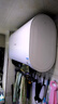 海信（Hisense）3200W一級變頻速熱免換電子鎂棒60升家用熱水器ES60-S6210i京東自營(yíng)上門(mén)安裝以舊換新國家補貼15% 曬單實(shí)拍圖