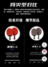 雙魚(yú)（DOUBLE FISH）麒麟S6乒乓球拍比賽級球拍專(zhuān)業(yè)級直拍橫拍初學(xué)者球拍 一對橫拍  曬單實(shí)拍圖