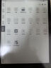 BOOX文石電紙書(shū)NoteX3 Plus 10.3英寸墨水屏電子書(shū)閱讀器電子紙  大屏看書(shū)智能讀寫(xiě)本平板電腦辦公本 曬單實(shí)拍圖