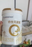 合生元（BIOSTIME）派星2段嬰幼兒配方奶粉6-12個(gè)月 【易消化吸收】800g*1罐 曬單實(shí)拍圖