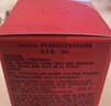 資生堂盼麗風(fēng)姿智感小雷達眼霜15ml 【臨期清倉】 曬單實(shí)拍圖