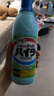 花王（KAO）漂白劑白色衣物600ml 漂白水洗白神器去黃增白去污漬白衣服還原劑 曬單實(shí)拍圖