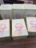 POP MART泡泡瑪特 DIMOO新生日記系列-搪膠毛絨掛件盲盒潮玩禮物 整盒6個(gè) 不支持七天無(wú)理由退換 曬單實(shí)拍圖