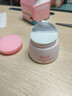 郁美凈鮮奶兒童面霜50g寶寶面霜保濕滋潤防干裂乳液補水潤膚擦臉油 曬單實(shí)拍圖