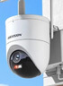 ?？低暎℉IKVISION）太陽(yáng)能攝像頭4G終身免流量 360度無(wú)死角室外家用監控器 農村戶(hù)外免插電無(wú)電無(wú)網(wǎng)手機遠程T3P 曬單實(shí)拍圖