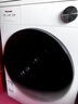 松下（Panasonic）白月光5.0 Ultra洗烘套裝 10KG滾筒洗衣機全自動(dòng)+10KG熱泵烘干機 銀離子除菌 82M1+82MR1 曬單實(shí)拍圖