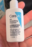 適樂(lè )膚（CeraVe）【油痘肌救星】水楊酸洗面奶473ml（男女士控油祛痘去黑頭禮物） 曬單實(shí)拍圖