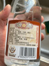 汾酒 黃蓋玻汾 清香型白酒 53度475mL 雙瓶裝 曬單實(shí)拍圖