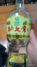 北大倉 部?jì)?yōu) 醬香型白酒 50度 680mL*6瓶 整箱裝 口糧酒 純糧醬酒 曬單實(shí)拍圖