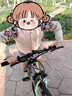 飛鴿兒童自行車(chē)6-12-18歲青少年山地車(chē)男女孩學(xué)生單車(chē)粉綠20寸變速體 曬單實(shí)拍圖