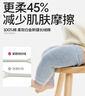 貝比嬰兒護膝襪套純棉秋季新生兒小月齡寶寶長(cháng)筒護腿嬰幼兒爬行不勒腿 曬單實(shí)拍圖