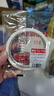 譽(yù)品（YUPIN）雙面膠 高粘度棉紙易撕透明膠紙學(xué)生用辦公文具用品 寬9mm*長(cháng)10y(9.1m/卷) 1卷 曬單實(shí)拍圖