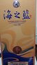 洋河海之藍第七代藍色經(jīng)典綿柔濃香白酒 42度 480mL 1盒 曬單實(shí)拍圖