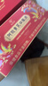 九芝堂阿膠黃芪口服液90支/盒改善貧血阿膠漿女人補氣血禮品禮盒營(yíng)養品 曬單實(shí)拍圖