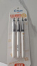 百樂(lè )（PILOT）【熱門(mén)商品】P500考試筆20周年限定中性走珠筆辦公用品簽字學(xué)生CA.BL-P50MW20A-B-S3 0.5白/黑 3支 曬單實(shí)拍圖