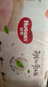 好奇（Huggies）鉑金裝小桃褲成長(cháng)褲L120片(9-14kg)大號尿不濕拉拉褲【透爽散熱】 曬單實(shí)拍圖