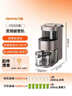 九陽(yáng)破壁機家用豆漿機全自動(dòng)免手洗輕音多功能預約料理機1.2L五谷雜糧 Y1(2025版）國家補貼 曬單實(shí)拍圖