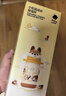 babycare兒童保溫杯嬰兒小松鼠寶寶1-3歲不銹鋼吸管水杯壺學(xué)生上學(xué)450ml 曬單實(shí)拍圖
