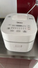 美的（Midea）電飯煲家用智能HI電飯鍋2-3-4-5-6人IH電磁加熱大火力快煮精鋼厚釜內膽一鍵柴火飯3L IH飯煲白色(2-6人) 3L 曬單實(shí)拍圖