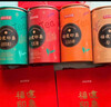 京東京造×華祥苑鮮來(lái)多四大茶葉500g正山小種大紅袍壽眉烏龍紅茶白茶禮盒 曬單實(shí)拍圖