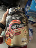 康比特（CPT）分離乳清蛋白粉 高蛋白低脂低乳糖補充蛋白粉增肌健身運動(dòng) 【全網(wǎng)熱賣(mài)500W+】分離乳清 1.65磅*1桶 酸奶 曬單實(shí)拍圖