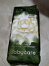 babycare金山茶花紙尿褲嘗鮮裝NB碼22片(<5kg)新生兒花苞新生柔嬰兒尿不濕 曬單實(shí)拍圖