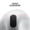 Apple/蘋(píng)果 AirPods 4 搭配USB-C充電盒 蘋(píng)果耳機 藍牙耳機 適用iPhone/iPad/Mac 四代 曬單實(shí)拍圖