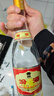 汾酒 黃蓋玻汾 清香型白酒 53度 475mL 單瓶裝 純糧酒  曬單實(shí)拍圖