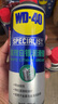 WD-40白鋰潤滑脂wd40噴劑汽車(chē)潤滑脂車(chē)門(mén)鉸鏈限位器天窗軌道保養非黃油 曬單實(shí)拍圖