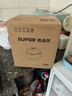 蘇泊爾（SUPOR） 電燉鍋 電燉盅 燕窩燉 寶寶輔食 嬰兒煮粥鍋1.5L精巧容量 隔水揉燉 bb煲迷你煮粥煲湯鍋DZ15YC897 曬單實(shí)拍圖