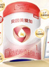 貝因美（Beingmate）愛(ài)加6-12月幼兒奶粉2段800g*6多罐含乳鐵蛋白+HMO+OPN 曬單實(shí)拍圖