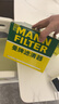 曼牌濾清器（MANNFILTER）空氣濾清器空氣濾芯C15010M新奧迪A6L A7 2.0T1.8T/A6/大眾輝昂 曬單實(shí)拍圖