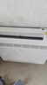 志高熱泵空調2P二匹空氣能熱風(fēng)機冷暖兩用變頻壁掛分體式掛機采暖機煤改電高低溫啟動(dòng)新一級 冷暖 一級能效 2匹 變頻【含安裝】 曬單實(shí)拍圖