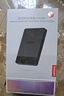 聯(lián)想（Lenovo）1TB 移動(dòng)硬盤(pán) USB3.2 2.5英寸 黑色 機械硬盤(pán) 高速傳輸 輕薄便攜 穩定耐用F308K 曬單實(shí)拍圖
