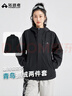 拓路者【明星同款】青鳥(niǎo)沖鋒衣三合一女款秋冬季抓絨夾克戶(hù)外防水外套 曬單實(shí)拍圖