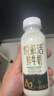 悅鮮活鮮牛奶 A2β-酪蛋白 260ml*5瓶/組 巴氏殺菌乳 低溫鮮奶 曬單實(shí)拍圖