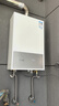 萬(wàn)和【小宇宙E2 PRO】16升天然氣4A一級恒溫直流變頻節能省氣靜音 上門(mén)安裝 16E2 PRO燃氣熱水器 曬單實(shí)拍圖