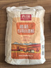 西瑞高筋小麥粉10斤 陜西糧農優(yōu)選高筋特精麥芯面粉 家用包子餃子饅頭 曬單實(shí)拍圖