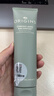 悅木之源（Origins）白胖子洗面奶男士氨基酸潔面慕斯女士控油去角質(zhì)卸妝生日禮物女友 曬單實(shí)拍圖