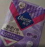 薇爾V感超薄貼合透氣防漏日夜組合裝106片衛生巾京東自營(yíng)姨媽巾 曬單實(shí)拍圖