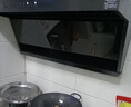 海爾變頻抽油煙機家用大吸力頂側雙吸油煙機燃氣灶二件套裝自動(dòng)清洗一級能效以舊換新Leader92Dpro升級 【高性?xún)r(jià)比變頻】揮手智控+自動(dòng)清洗（單煙機不含灶） 曬單實(shí)拍圖