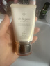 肌膚之鑰（CPB）御齡防曬乳霜50mL沁膚盈潤生日禮物送女友 曬單實(shí)拍圖
