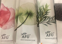阿芙（AFU）精油護膚面膜補水保濕舒緩肌膚白松露黑松露積雪草女官方旗艦正品 玫瑰*2片+積雪草*2片+黑松露*2片+白松露*2片+迷迭香*2 曬單實(shí)拍圖