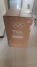TCL京東聯(lián)名款波輪洗衣機全自動(dòng)8KG一級能效小型家用家電國家補貼以舊換新宿舍租房京東自營(yíng)B80L2R 曬單實(shí)拍圖