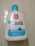 大寶 大寶sod蜜100ml清爽保濕乳液擦臉油 大寶清爽保濕凝露100ml 1瓶 曬單實(shí)拍圖