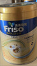 Friso美素佳兒港版金裝幼兒配方奶粉3段800g*6罐/箱（1歲+）6HMO易消化 曬單實(shí)拍圖