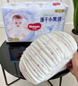 好奇（Huggies）金裝紙尿褲S54*2(4-8kg)尿不濕【速干不易紅】 曬單實(shí)拍圖